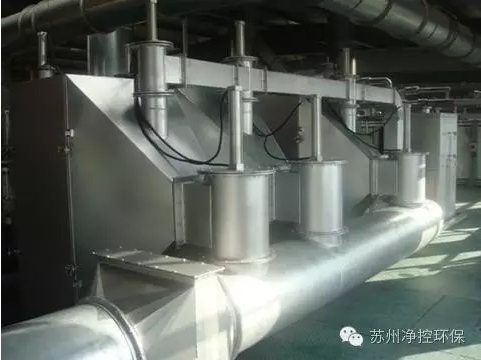 狠狠地操中国姑娘骚BVOCs吸附催化净化系统
